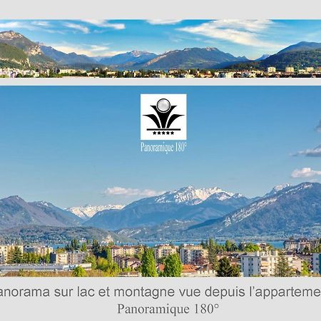 Panoramique 180 Lac Et Montagne Et Nid Secret Spa Romantique アヌシー エクステリア 写真